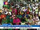 Bangla Vision News - বাংলাভিশন সংবাদ (25 March 2016 at 07:30pm)