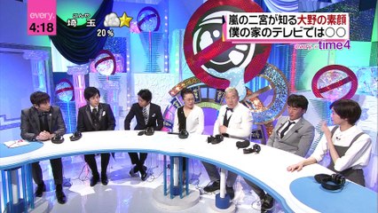 0330 ニノさんSP告知✩えぶり