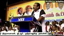 Vaiko will be given deputy CM post if we win: Sudheesh