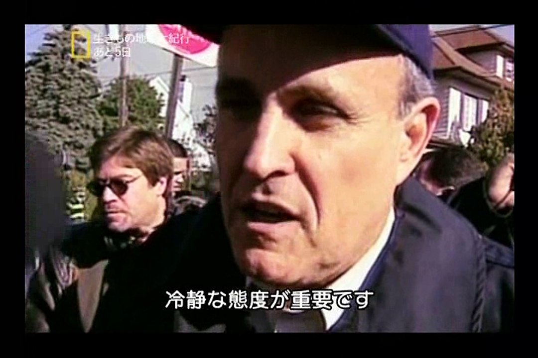 [二]衝撃の瞬間4「クイーンズ地区の墜落 Plane Crash in Queens アメリカン航空587便クイーンズに墜落」