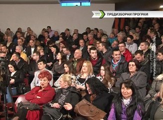 Izbori 2016. (SNS tribina), 29. mart 2016. (RTV Bor)