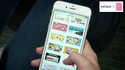 「AKB48 × cotoco（コトコ）」 木﨑ゆりあバースデー ver. / AKB48[公式]