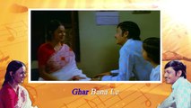 Tu Jo Mere Sur Mein Full Song With Lyrics | Chitchor | Hemalata & Yesudas Hindi Songs