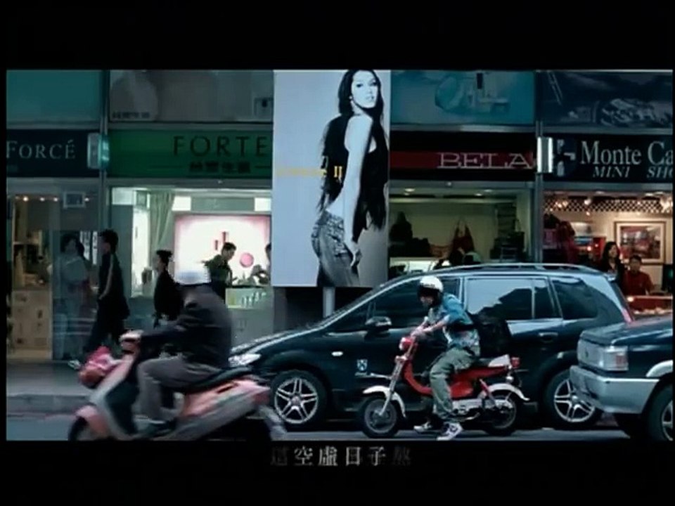 林俊傑 JJ Lin【熟能生巧 Perfection】官方完整版 MV