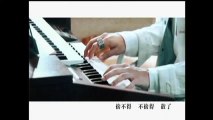 林俊傑 JJ Lin【突然累了 Down Lately】官方完整版 MV