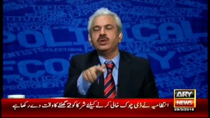 Télécharger la video: Jitni un ki umer hai utni maine khabrain daydi hain_ Arif Hameed Bhatti's comments about Talal Chaudhry