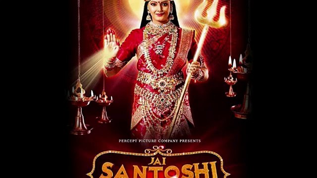 Yaha Waha Lyrics - Jai Santoshi Maa (2006)