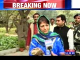 BJP Delays Oath Ceremony For Mehbooba Mufti's Government