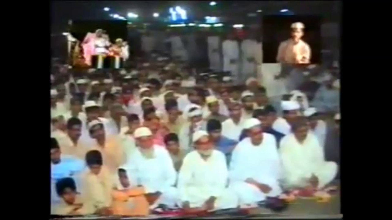 Sarkar Gohar Shahi ko Dawat-e-Khitaab