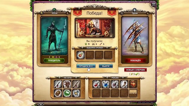 Лучшие приколы в COUB #60. Из России с любовью!