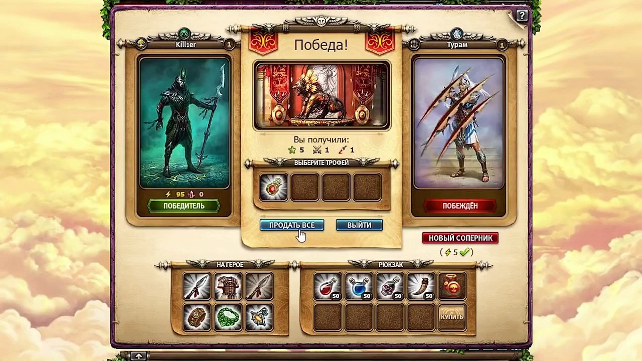 Лучшие приколы в COUB #60. Из России с любовью!