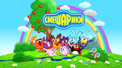 Смешарики 2D - Лунный заяц - Часть 2