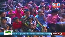 Khmer Comedy, Pekmi Comedy, Mean Luy Min Kchey Tro Nak Na, 26-March-2016