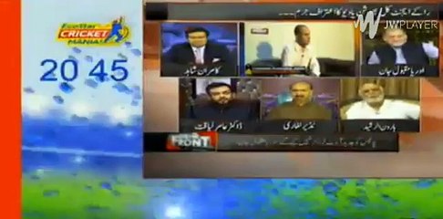 Haroon Rasheed Analysis on Rana Mashood Resignation