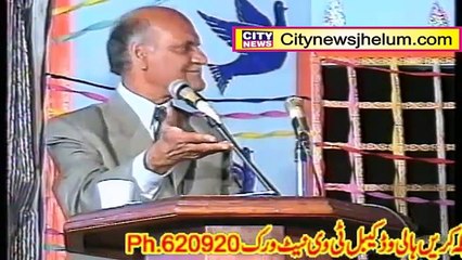 Mard Honi CHahiy Khatoon HOna Chahiy Best Of Prof Anwar Masood funny Poetry