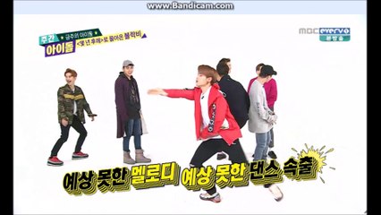 Block B 'dancing' to A few years later