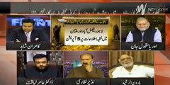 Haroon Rasheed Analysis on Rana Mashood Resignation