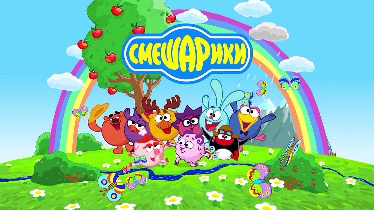 Футбол. 1 часть. Зенит