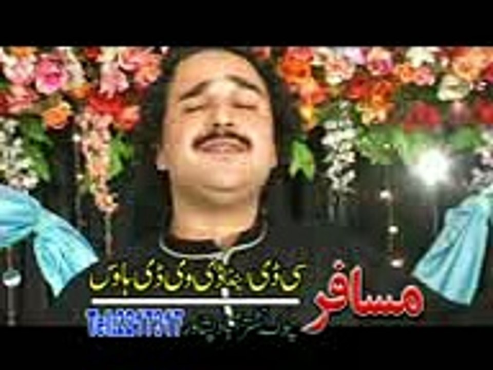 KHKOLO K WAFA NESHTA