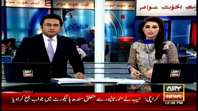 Waqar Younis criticizes Shahid Afridi and others