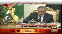 Ary News Headlines 11 February 2016 , Pakistan and Qatar sign historic LNG pact