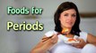 5 Foods You Should Eat During your Period || Women Health Tips