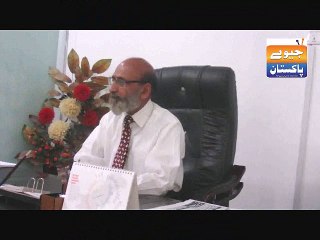 Prof. Dr. Latif Mirza National Nobel Award winner talked with Naveed Farooqi. (Part 2)