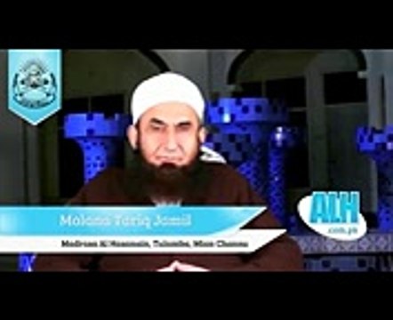 Mian Biwi Ka Rishta Maulana Tariq jameel - Video Dailymotion_mpeg4