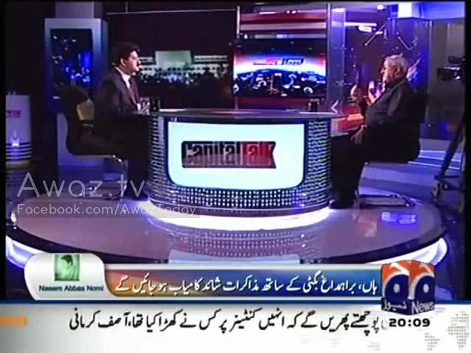 Ex ISI Officer Exposing How Govt Helped Indian Agents To Come Pakistan