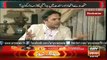 Ary News Headlines 10 February 2016 , I did not provide weapons to Uzair Baloch says Mirza