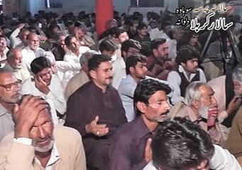 Zakir Syed Iqbal Hussain shah 14 March Salar e karbala Sohawa diloana M.b.din 2016