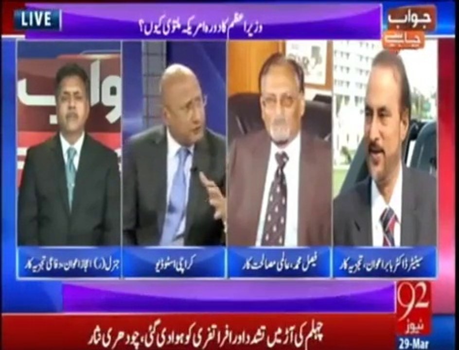 Zafar Views Arrest of RAW Agent and His Confession.....