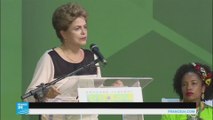 البرازيل: انسحاب أقوى حلفاء الرئيسة روسيف من الائتلاف الحاكم