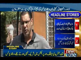 Hafeez hid injury, Afridi often skipped team sessions, reveals Waqar