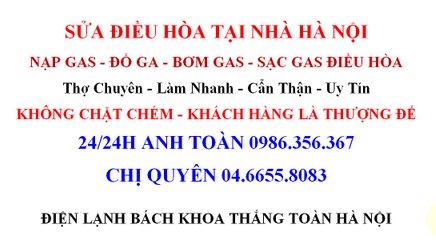 SỬA MÁY GIẶT TẠI  LÒ ĐÚC 0466558083