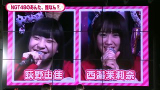 NOTTV「AKB48の