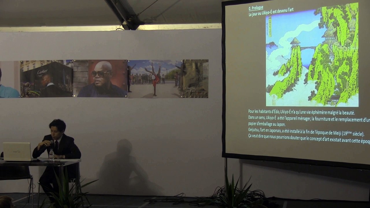 Conférence sur Hokusaï par Shuhei Kudo 1/2