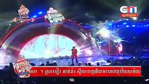 CTN, Anchor Beach Volleyball Concert, Khmer TV Record, 26-March-2016, Full Concert