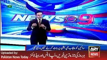 ARY News Headlines 29 March 2016, What Happend with CM Qaim Ali Shah at Jinnah Hospital