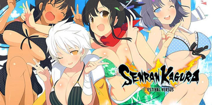 SENRAN KAGURA ESTIVAL VERSUS, Live action trailer