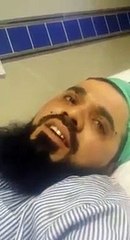 Shocking Video of the Suspected Friend of Gulshan Iqbal Attacker