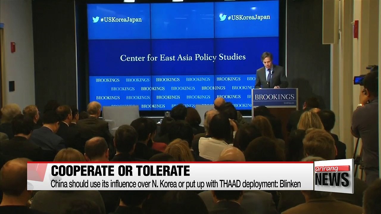 U.S. says THAAD deployment necessary to counter N. Korea's threats