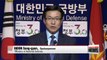 S. Korea to develop guided munitions to counter N. Korea's multiple rocket launchers