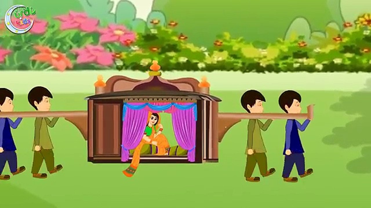 Ek Tha Raja Ek Thi Rani - ایک تھا راجہ ایک تھی رانی - Urdu Nursery Rhyme (1)