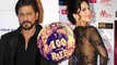 Laila O Laila Song - Sunny Leone In Love With Shahrukh Khan, Excited To Perform With SRK | Raees