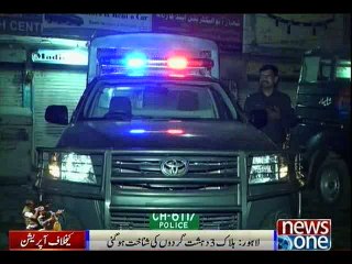 Five terrorists killed in Lahore police encounter