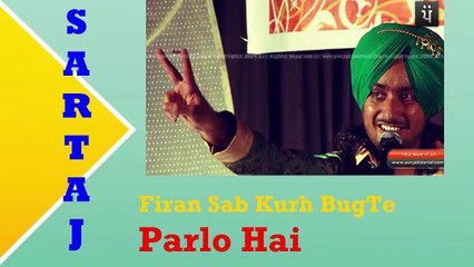 Parlo Hai || Satinder Sartaj - Full Song 2016 ( hd) uncensored Video || Latest Punjabi Songs 2016
