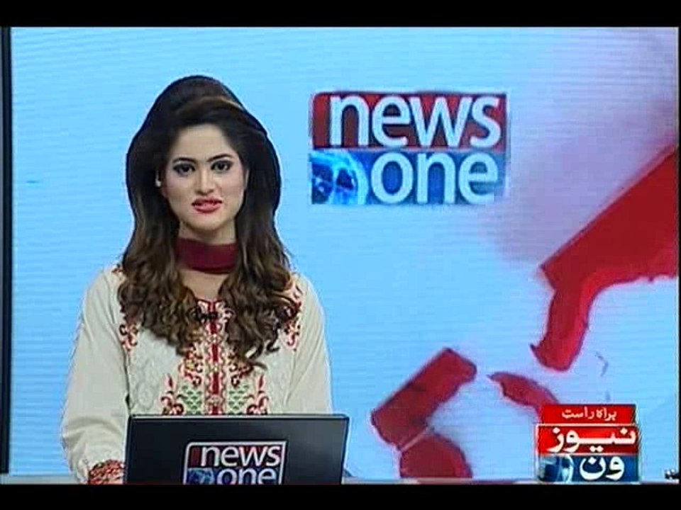 NewsONE Headlines 4PM, 30-March-2016