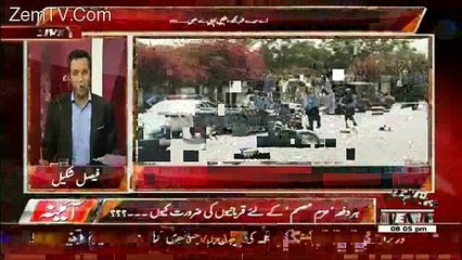 Little Emotional Talk Of Faisal Shakeel On Lahore Blast.