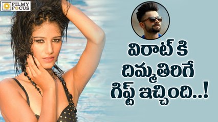 Poonam Pandey Sends Shocking Gift to Virat Kohli - Filmyfocus.com